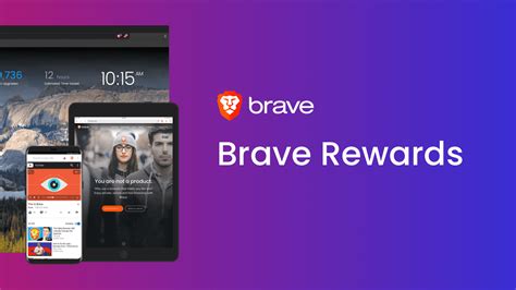 brave rewards